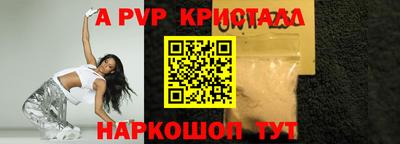 мет Кумертау
