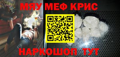 соль ск Кулебаки