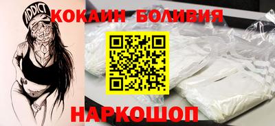 мет Кумертау