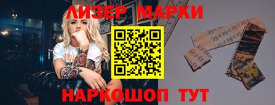мет Кумертау