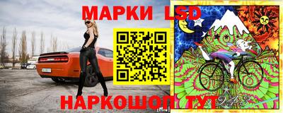 соль ск Кулебаки