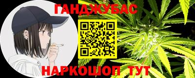 мдма Кунгур