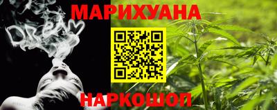 мдма Кунгур