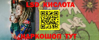 мет Кумертау