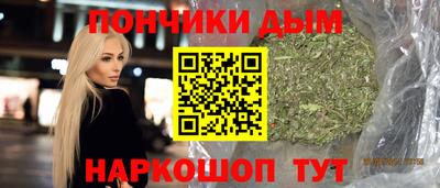 соль ск Кулебаки