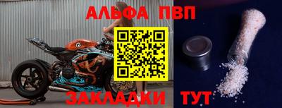 мет Кумертау