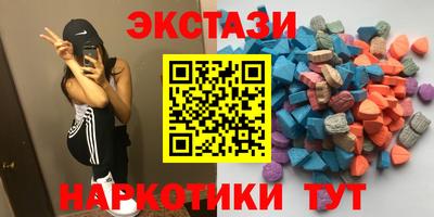 мет Кумертау