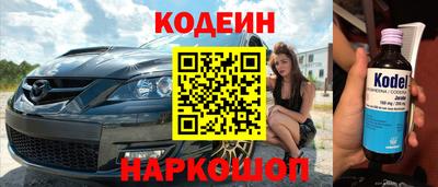 мет Кумертау