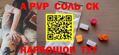 мдма Кунгур