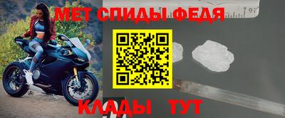 соль ск Кулебаки