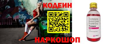 мдма Кунгур