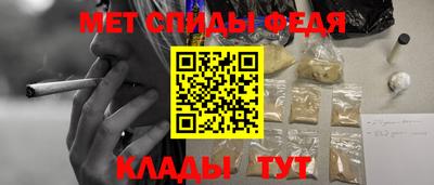 мет Кумертау