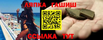 мдма Кунгур