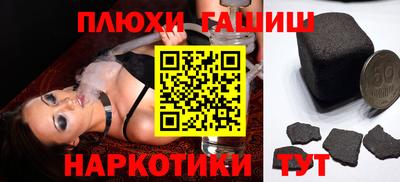 мет Кумертау