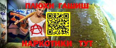 соль ск Кулебаки