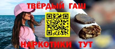 мет Кумертау