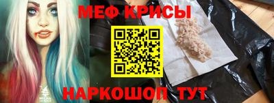 соль ск Кулебаки