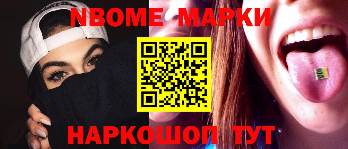 ЛСД экстази кислота  ЛСД экстази ecstasy  Кемерово  Вход с VPN 